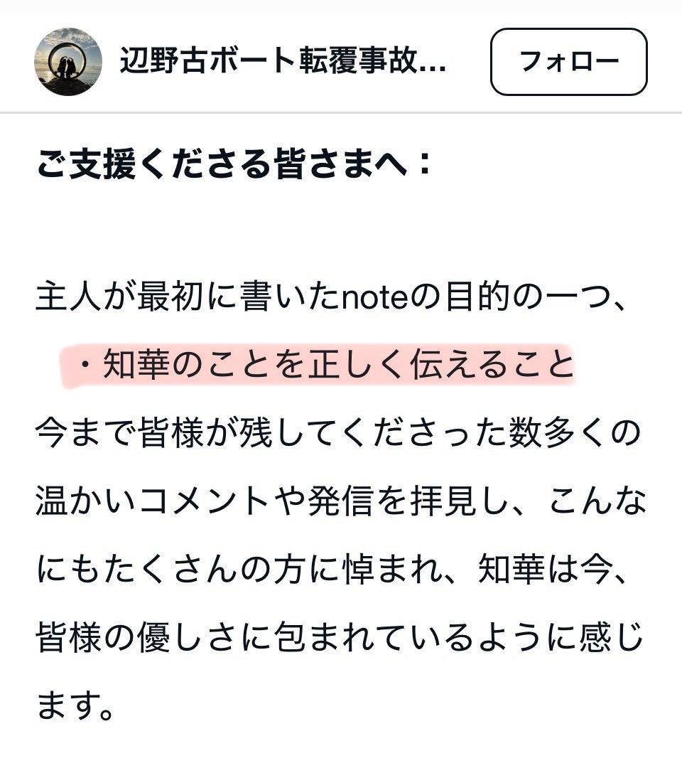 じゅんたまのすけ tweet media
