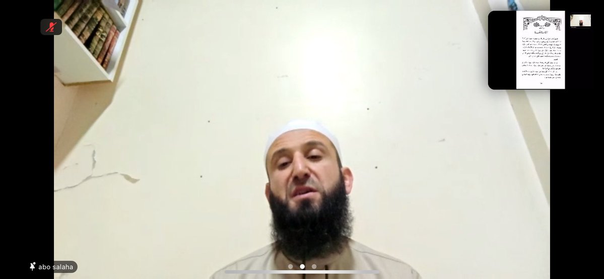 تواضع الشيخ أدهم العاسمي🥺