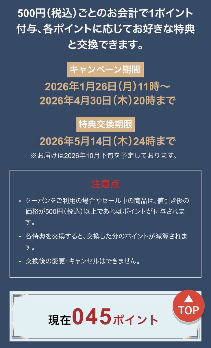 A_K_R_cell's tweet photo. やり切った
ありがとう吉野家
体重が1.5kg 増えました。

 #吉野家こんまっするキャンペーン https://t.co/CZFP2VoiEo