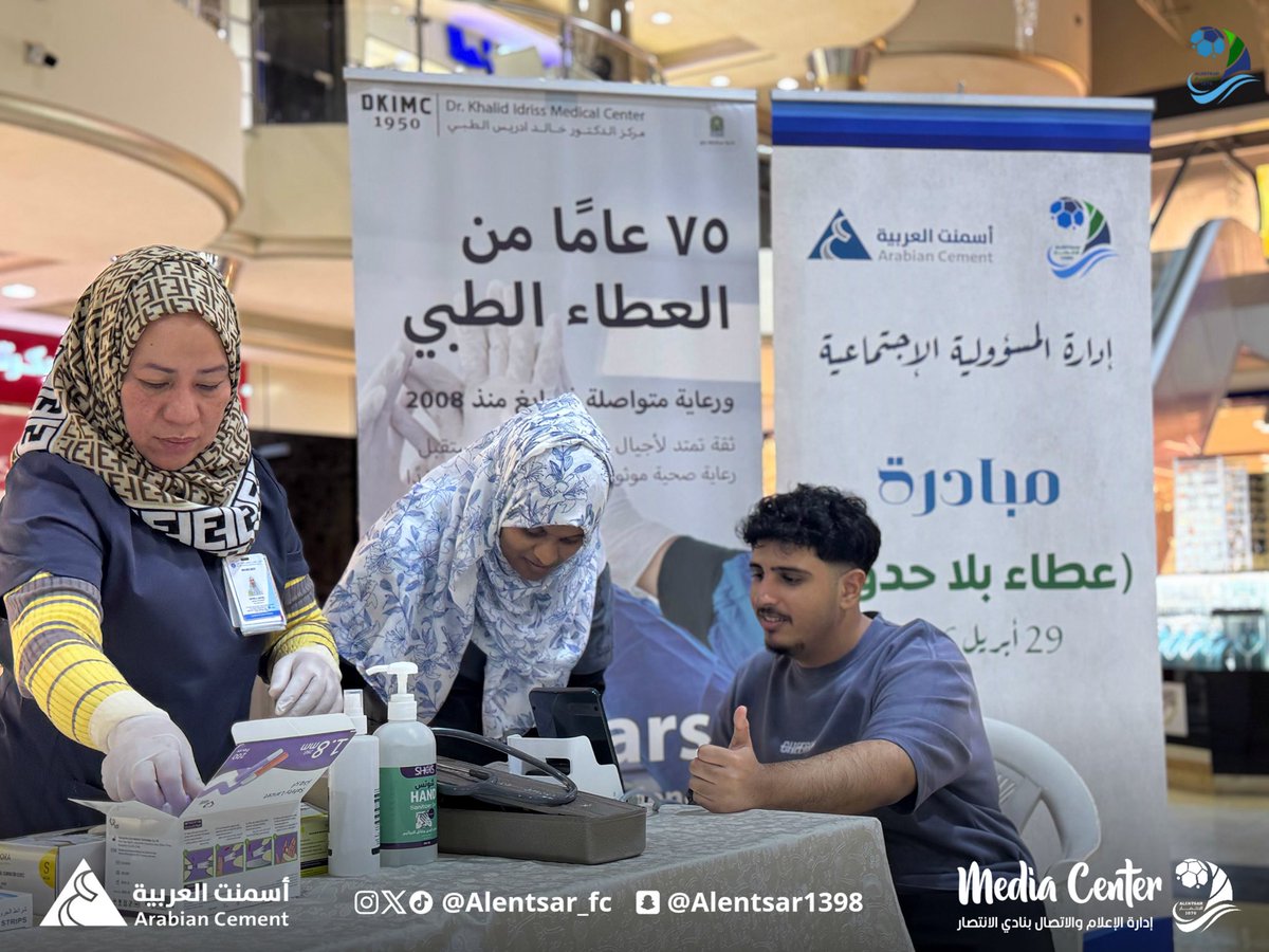 نادي الانتصار السعودي tweet media