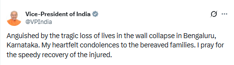 uniindianews's tweet image. Vice President C.P. Radhakrishnan expresses grief over the loss of lives due to a wall collapse in Bengaluru, Karnataka.

@VPIndia | @CPR_VP | #CPRadhakrishnan | #Bengaluru | #Karnataka | #Shivajinagar | #RainTragedy | #WallCollapse | #HeavyRain | #BowringHospital | #UNI