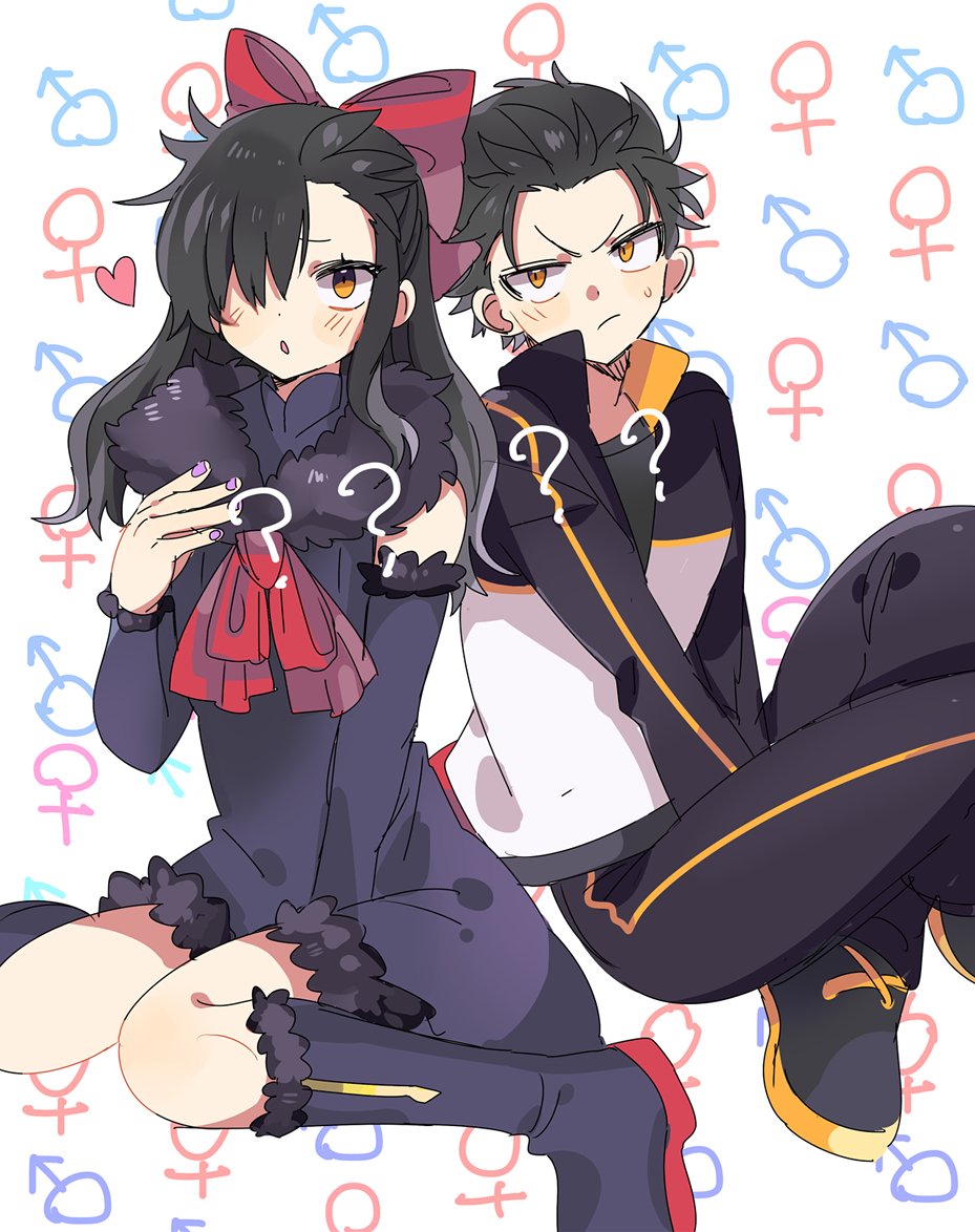 TheEclipse321's tweet photo. It just so happens that all of my favorite anime male characters fit these archetypes:

Bisexual (Gay for at least one man)
Crossdress (Have a girl alter-ego/persona they turn into)
Feminine (Already somewhat feminine by default which plays into how easy they can crossdress) https://t.co/KQxksmpWfF