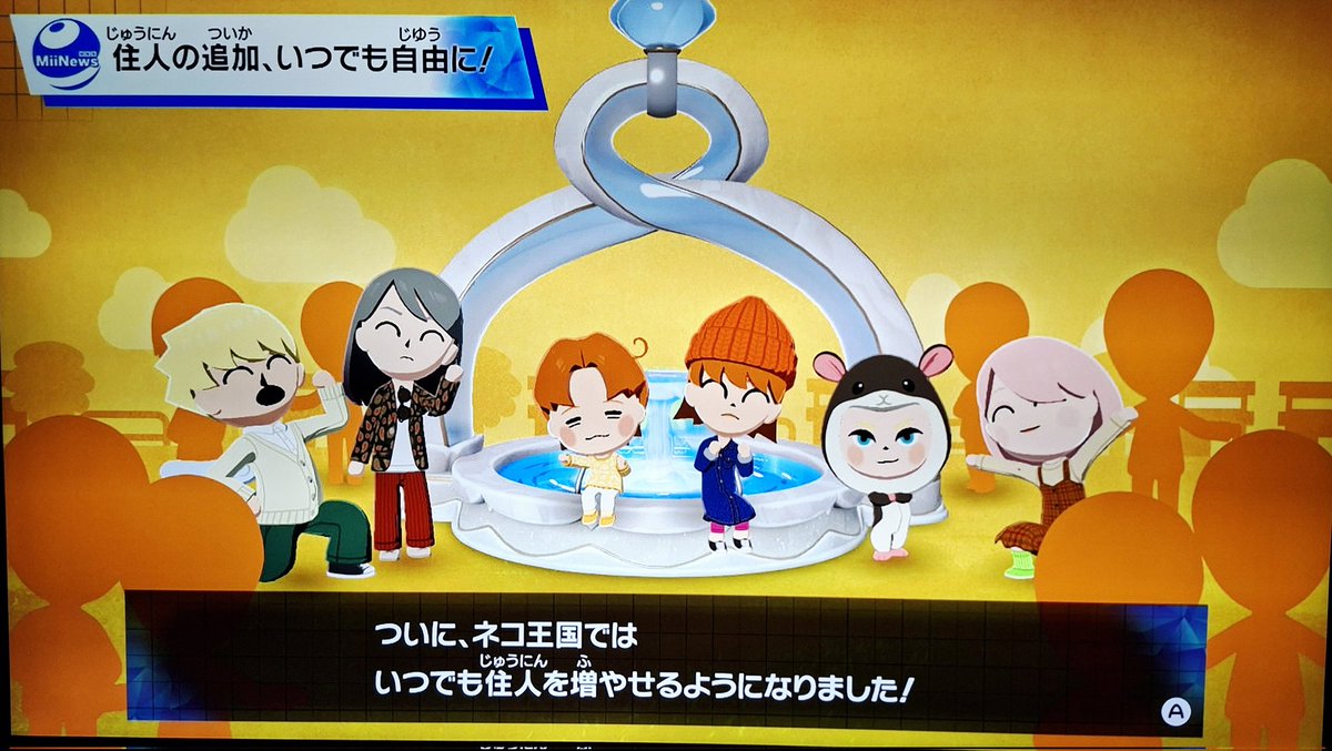 ハルユキ tweet media