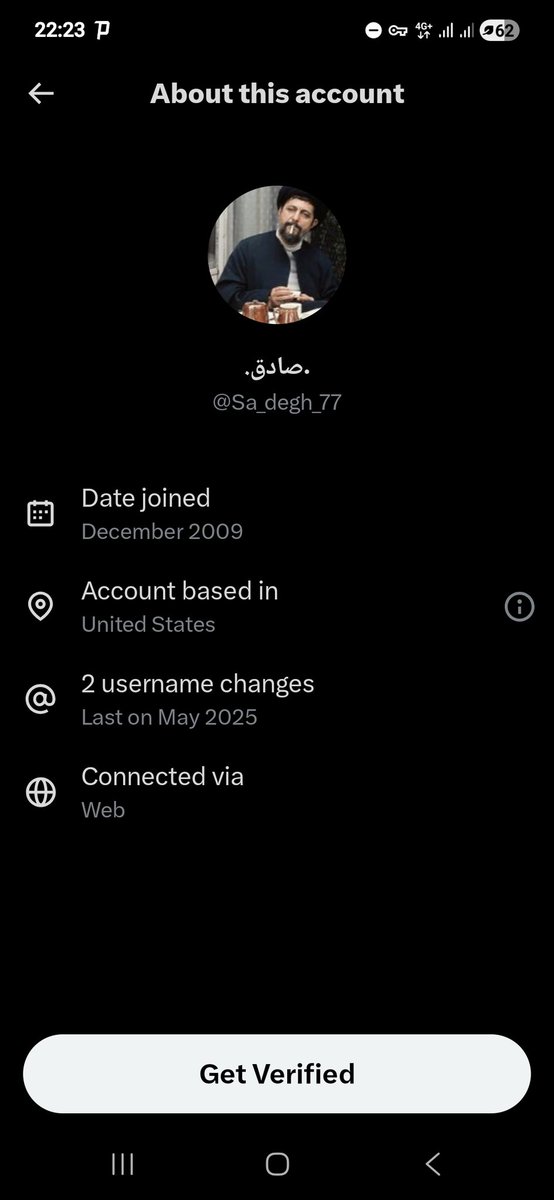 دانیال الف‌صفر 🇮🇷🎒🏴 tweet media