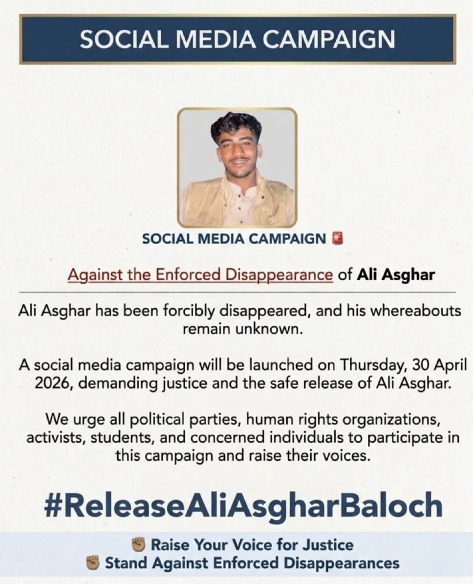 Sabiha Baloch tweet media