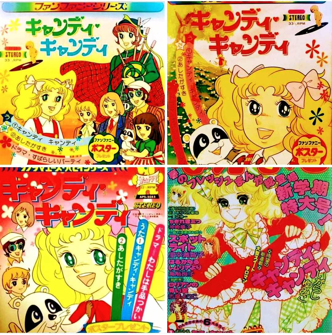 カバヤ食品 ◆ レインボーマン　キャンデー ◆昭和レトロ カバヤ食品 キャンディキャンディCANDY