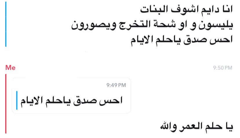 GHARAM tweet media