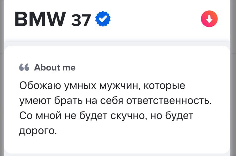 jovan tweet media