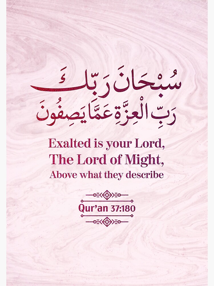 🇱🇾 ☪️ Arabian Libyan☪️ 🇱🇾 tweet media