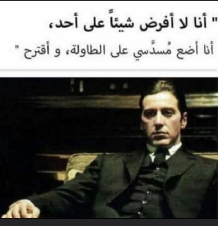 EgyDeviated tweet media