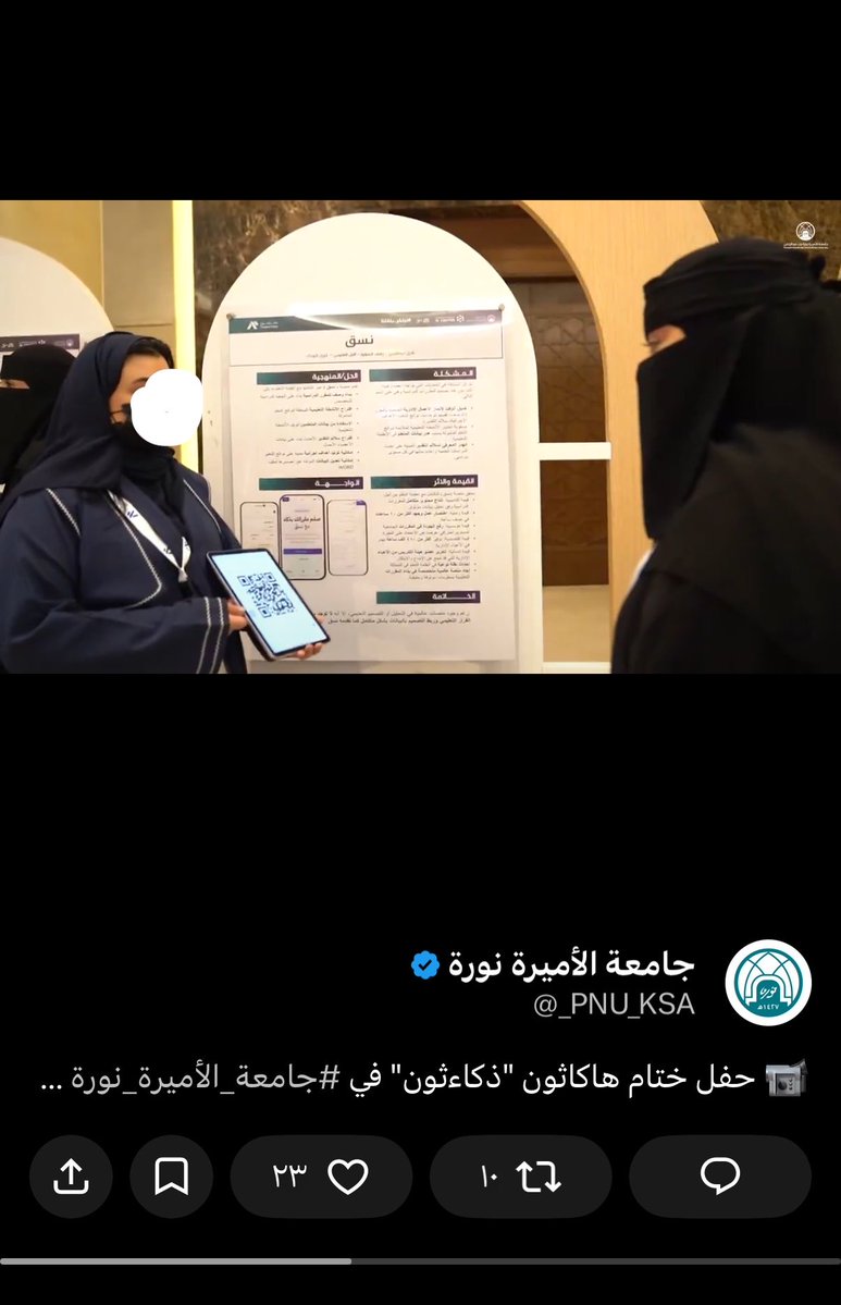 رفــــاز tweet media