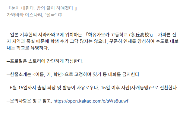 PATARO KUPA tweet media