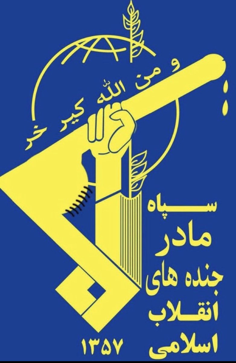 👑 afshin ULTRA MAGA👑 tweet media