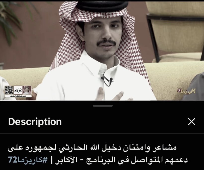 بطوطه tweet media