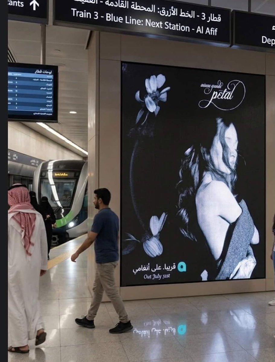 Day grande ꕤ tweet media