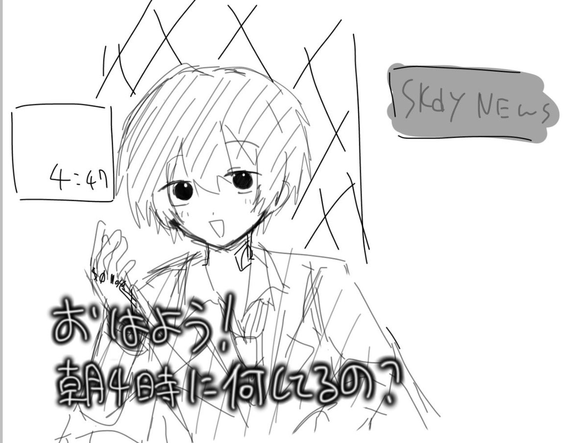 さかな tweet media