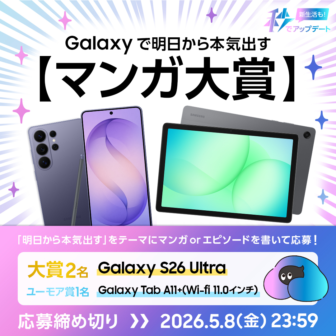 [値下げ]Galaxy A21 　コメント読んでください Galaxy A21 シンプル｜価格比較・最新情報 - 価格.com