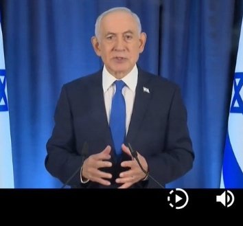 🚨آخر الأخبار: 
قررت حكومة باكستان الاعتراف رسميًا برئيس الوزراء الإسرائيلي بنيامين نتنياهو بأنه "إرهابي".
#النصر_الاهلي