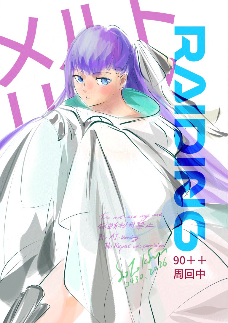 星狐_SoIokSun tweet media