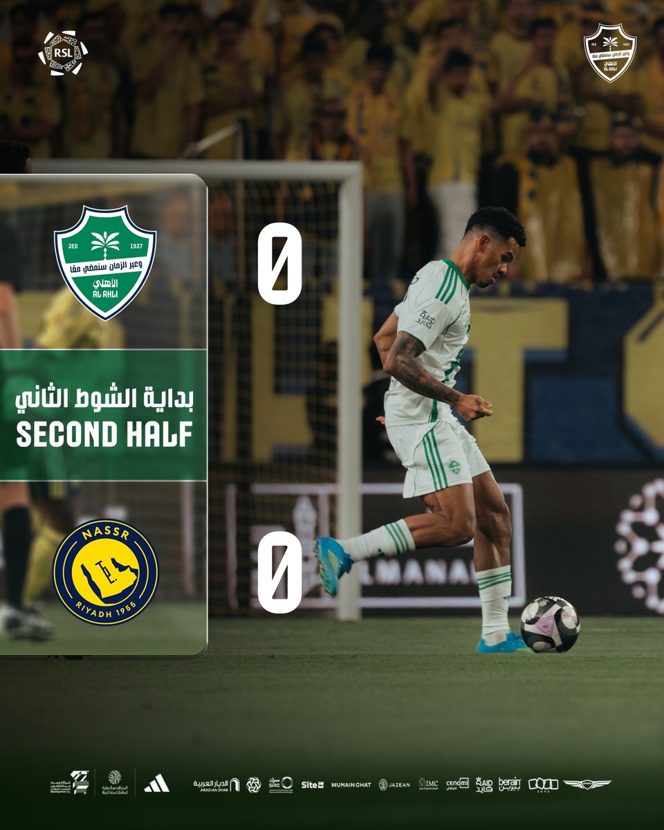 النادي الأهلي السعودي tweet media