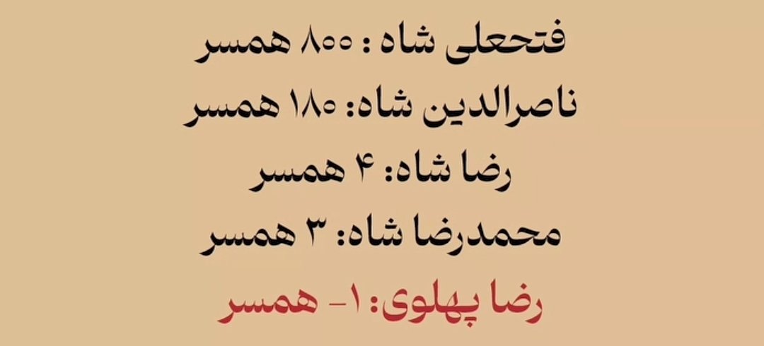 مھدےاسدے☫ tweet media