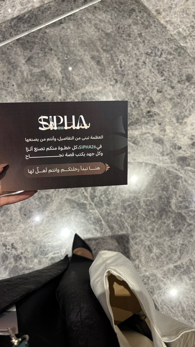 Dr_BatoolAli's tweet photo. Rehearsal Day - بروفا التقديم 🤍 
#SIPHA26  
يصعب علي وصف سروري بالاستعداد للإلقاء في مثل هذا المؤتمر! ✨ https://t.co/Fx6SXPwtAs