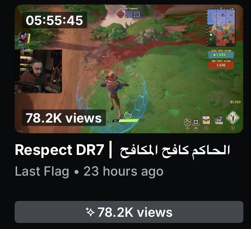 بِن قابـوس 🇴🇲 tweet media