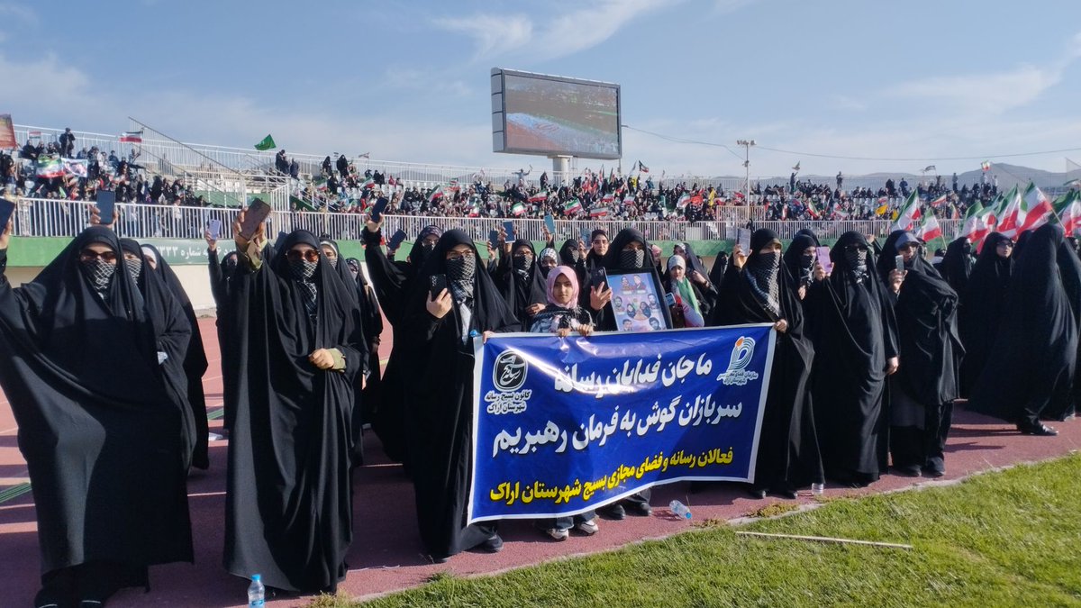 بنت الهدی ۲ 🎒 tweet media