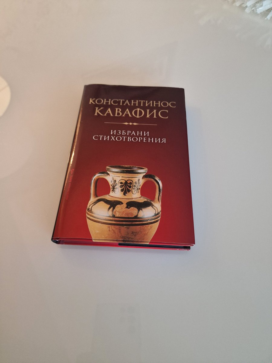 Sophia Proneikos tweet media