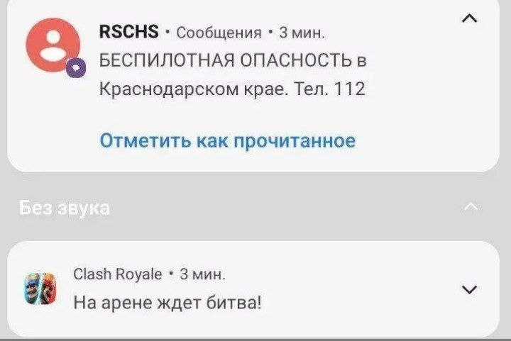 постіронічні політичні меми tweet media
