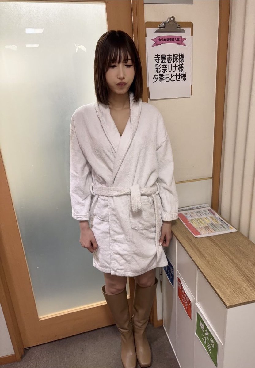 イベントお疲れ様っ
満員御礼〜🥰
ご来場のお客様方、遠隔チェキ購入者様方、レフカダさん、ありがとうございました✨

彩奈と写真撮るの忘れたから不審者な彩奈リナ貼っとくねw https://t.co/W5ch4FBsjb