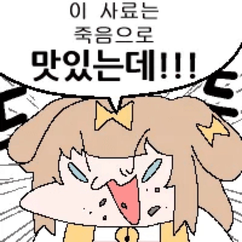 ぷっつん tweet media