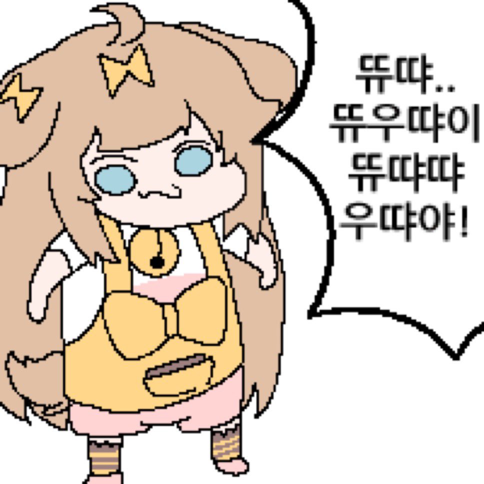 ぷっつん tweet media