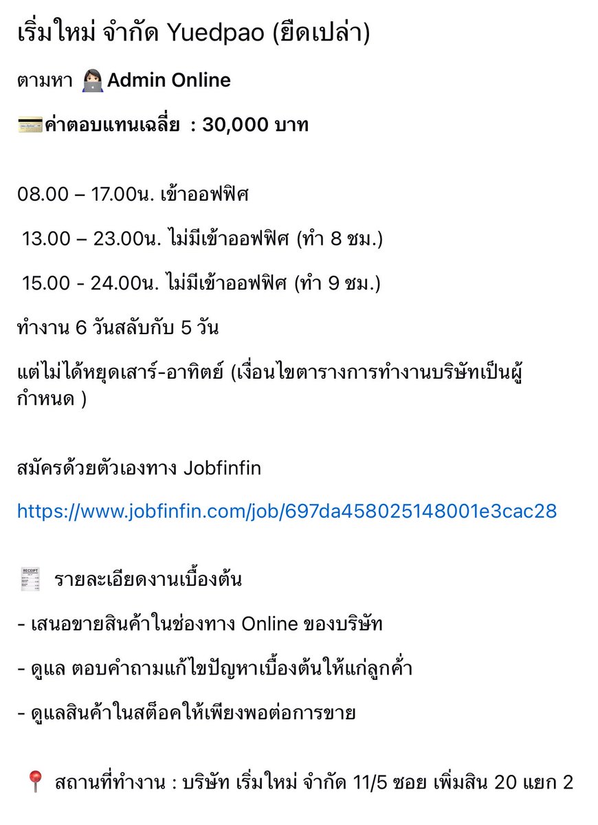 ꪔ̤̫ sn k ♡ˎˊ˗ tweet media