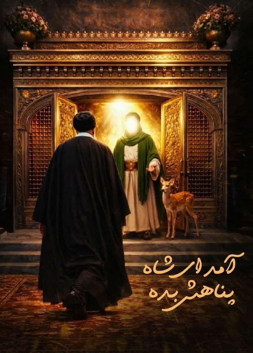 Sama Samaee tweet media