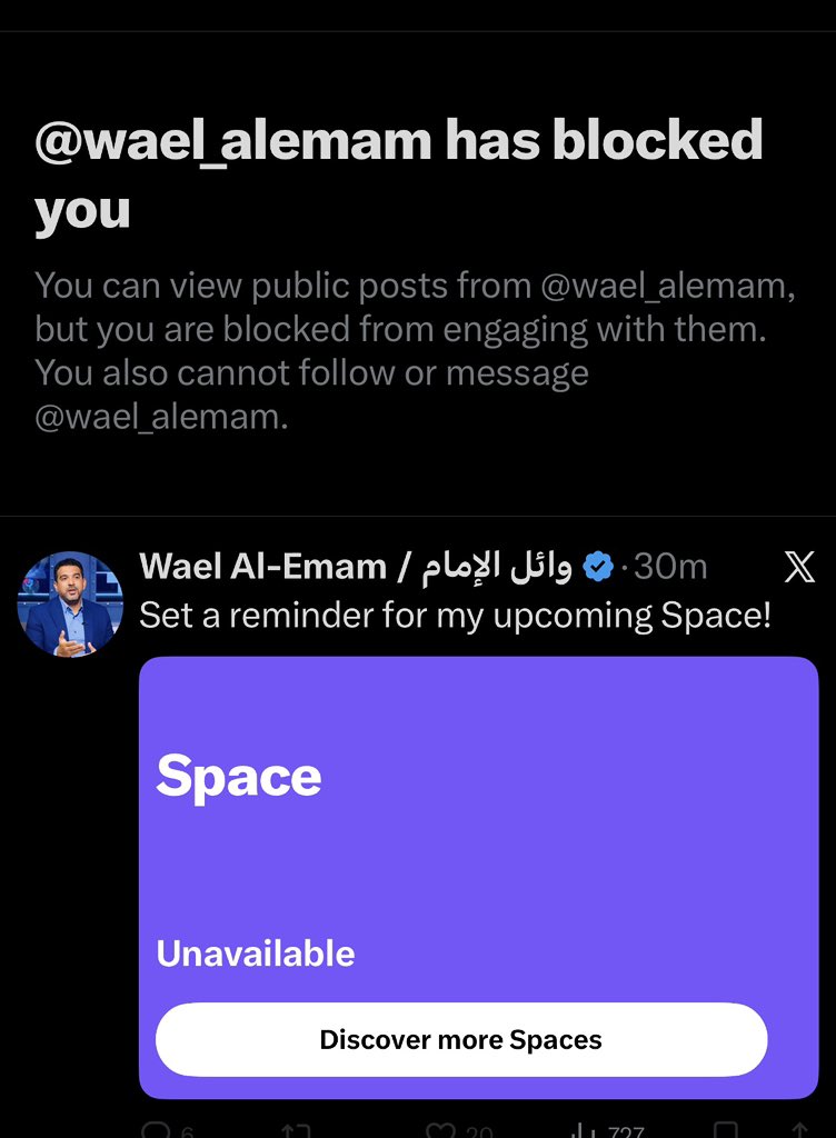 Hassan Hamada tweet media