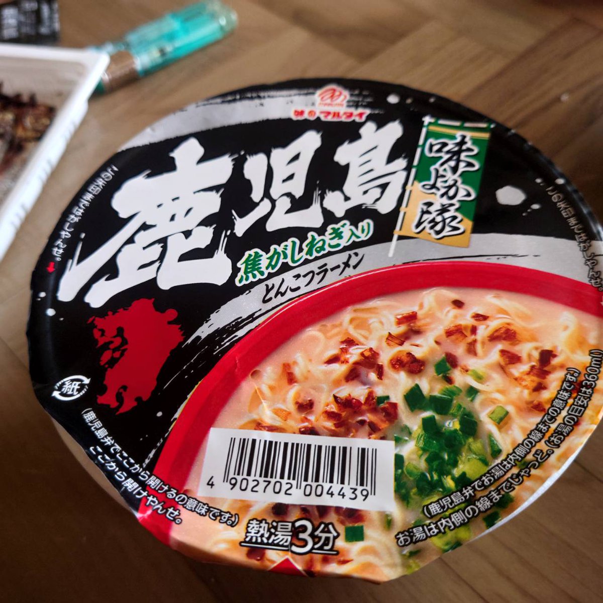 ラビっと tweet media
