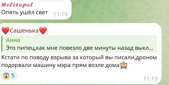TryZon tweet media