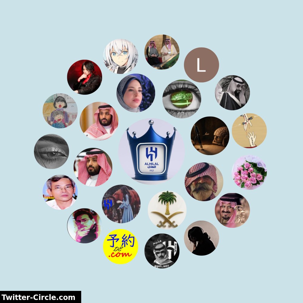 نقطه اول السطر tweet media