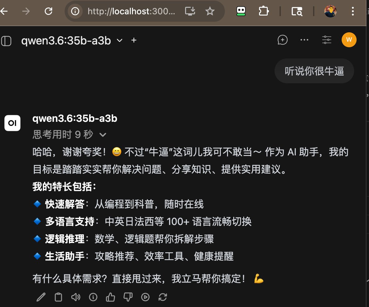 Wang Dou 王斗 tweet media