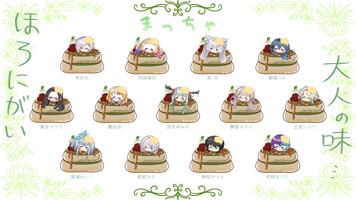 シア・オフィーリア🕊🌹エルフ族のプリンセスVtuber tweet media