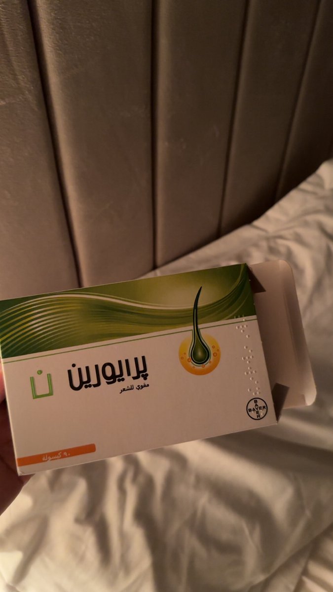 سُهاد tweet media
