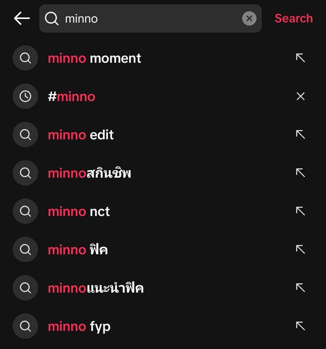 gay little jeno tweet media
