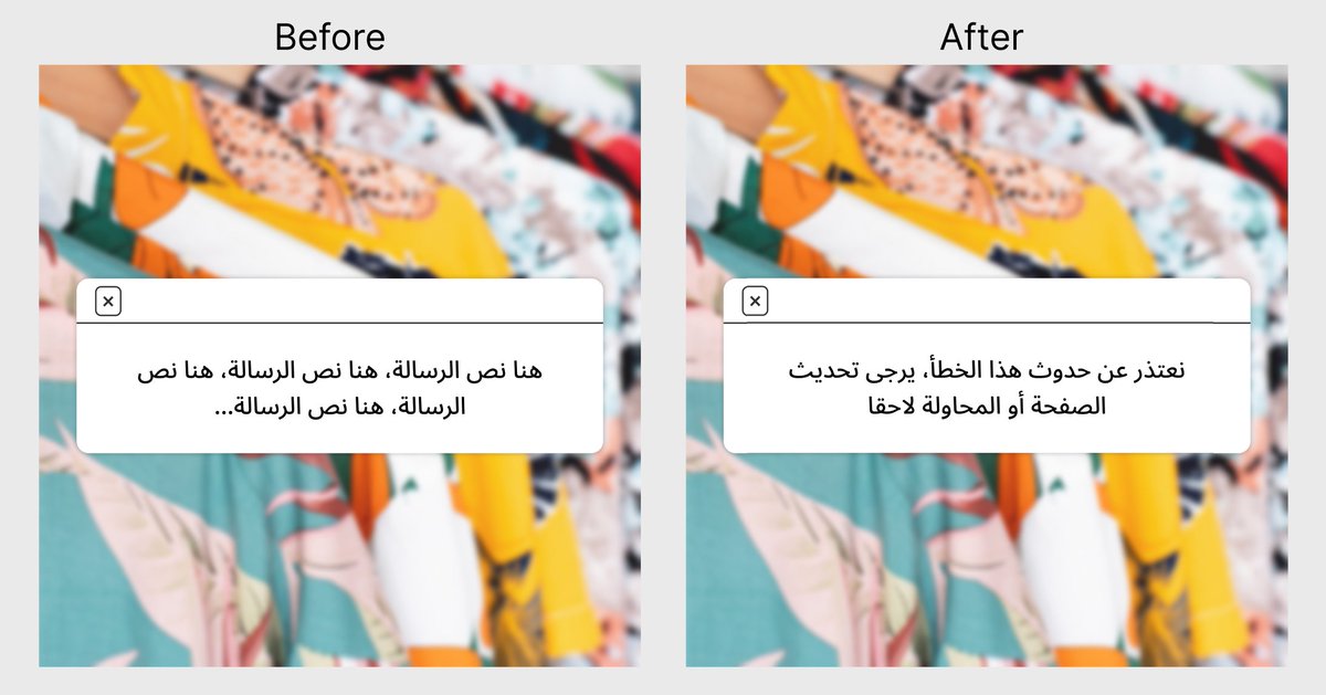 Ahmed Badran tweet media