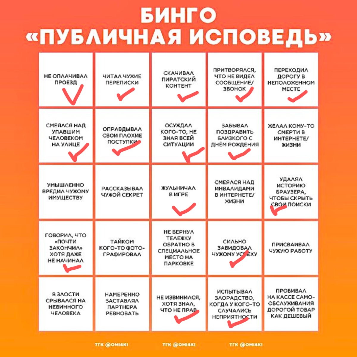 неванайт tweet media