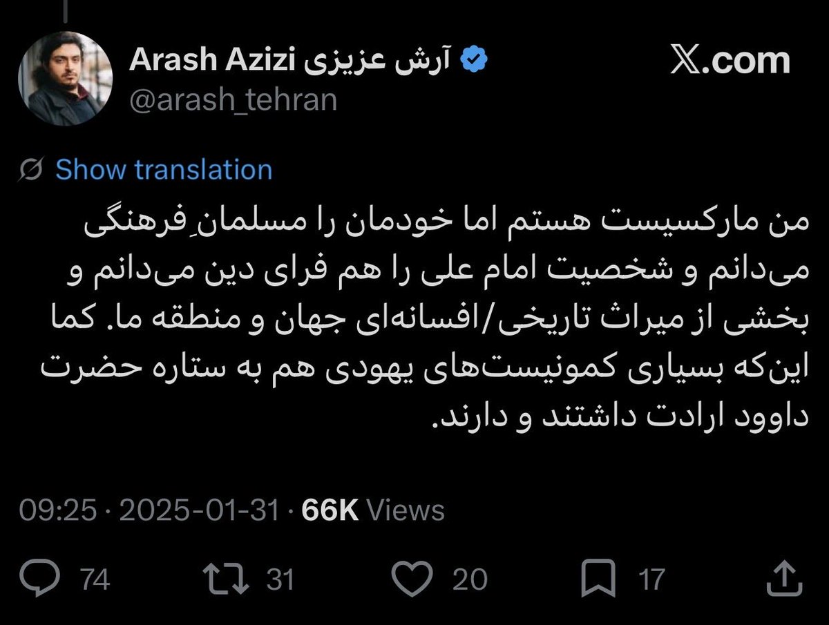 املاکی tweet media