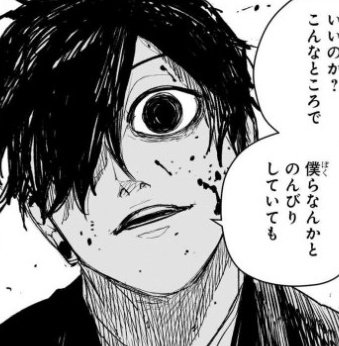 Danny Alt-J🇵🇸| #TENOÍ tweet media