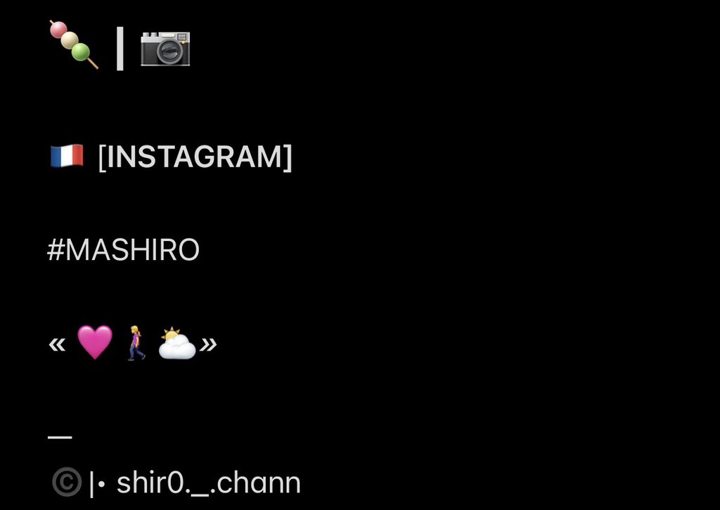 Mashiro France (마시로) 🍡 (Fan Account) tweet media