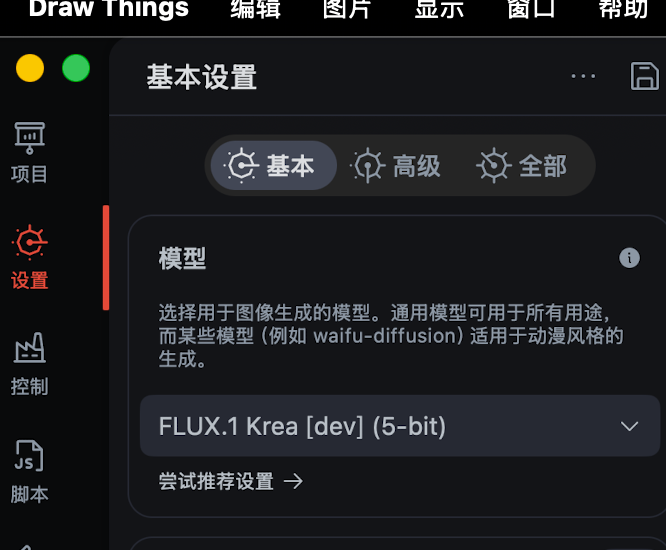 Wang Dou 王斗 tweet media