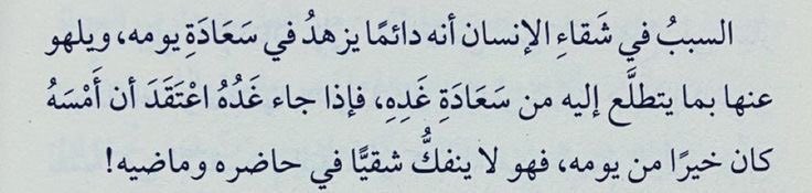 6Huda_'s tweet photo. https://t.co/10FRu35BEM